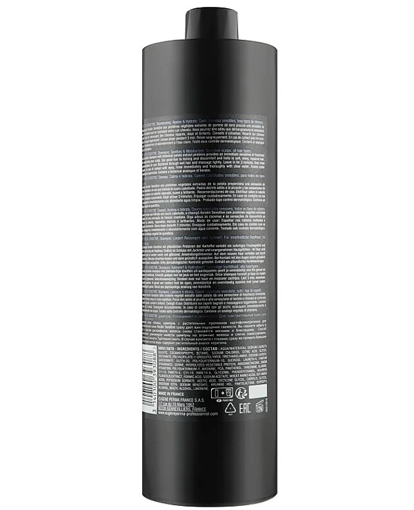 Eugene Perma - Esensiel shampoo keratin for sensitive scalp Keratin Sensitive Shampoo 1000ml back