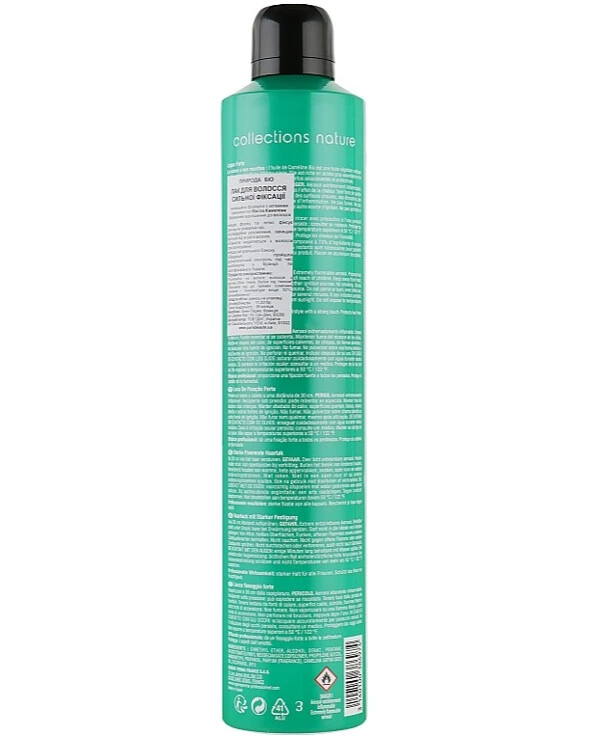 Eugene Perma - Лак для волос сильной фиксации Collections Nature Laque Forte 500 мл back