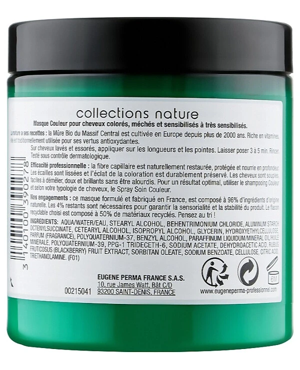 Eugene Perma - Восстанавливающая маска для окрашенных волос Collections Nature Couleur Masque 250 мл back