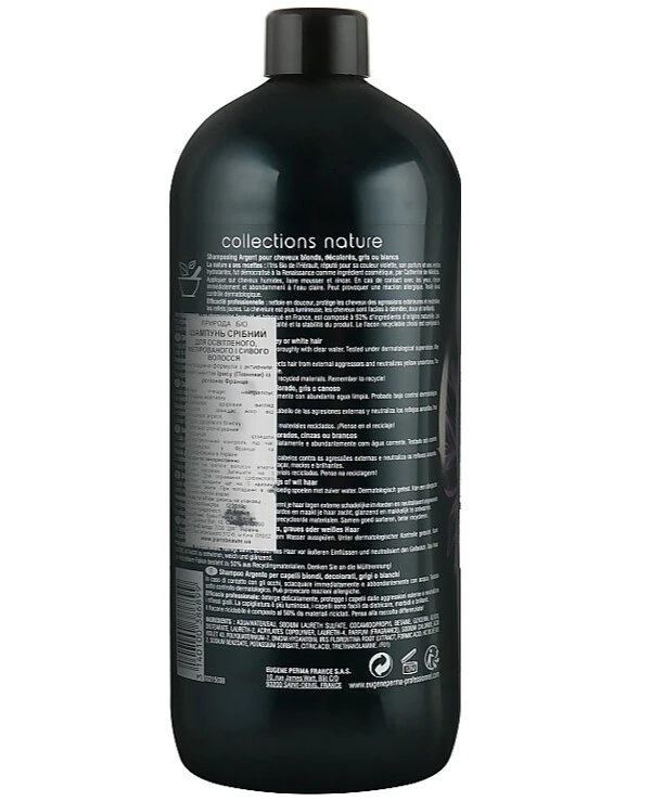 Eugene Perma - Silver shampoo for bleached, highlighted and gray hair Collections Nature Shampooing Argent 1000ml back