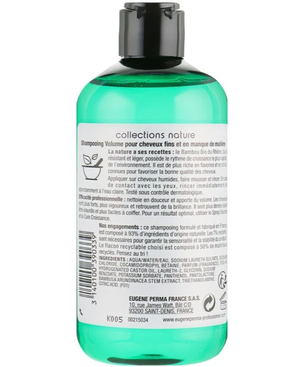 Shampoo for hair volume | Shampoo for hair volume_2