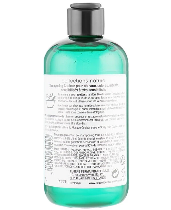 Eugene Perma - Восстанавливающий шампунь для окрашенных волос Collections Nature Couleur Shampooing 300 мл back