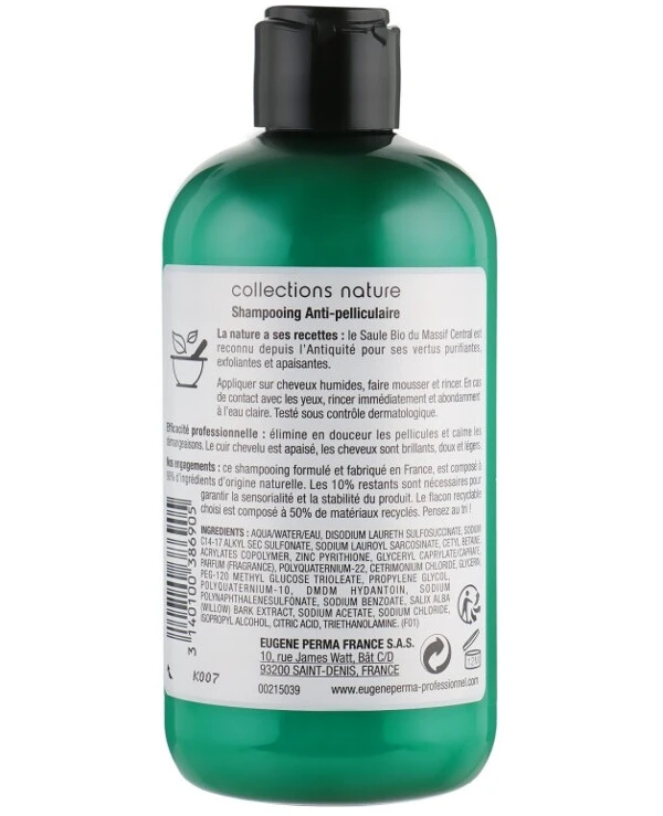 Eugene Perma - Шампунь проти лупи Collections Nature Shampooing Anti-Pelliculaire 1000 мл back
