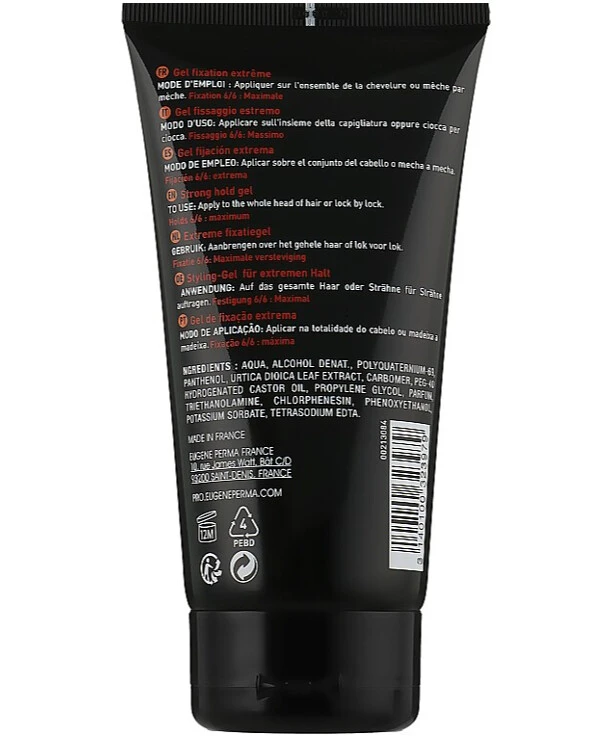 Eugene Perma - Гель для экстрасильной фиксации волос Artist(e) Xtra Strong Gel 150 мл back
