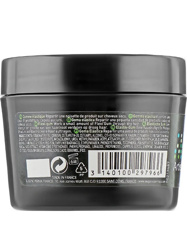 Eugene Perma - Soft modeling paste Artiste Flexi Gum 5 75ml back