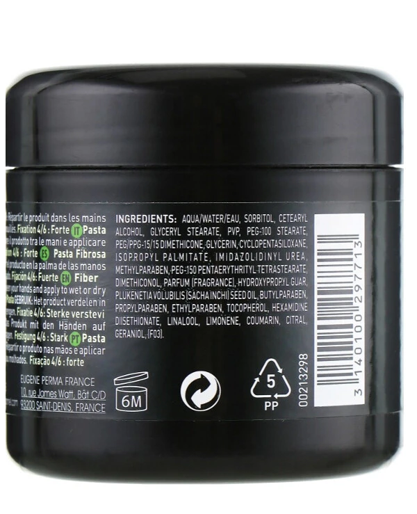 Eugene Perma - Гель-паста для моделирования Artiste Fiber Paste 4 125 мл back