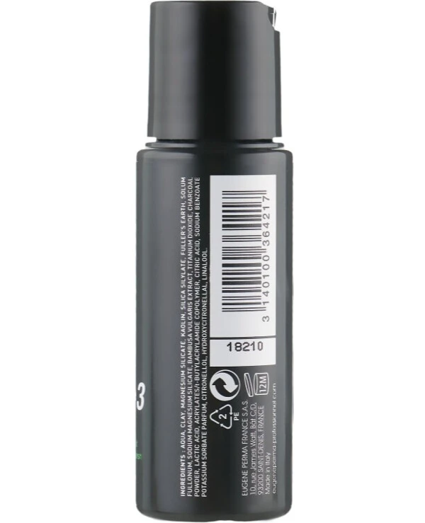 Eugene Perma - Пудра для объёма Artist Styling Powder 3 5 г back