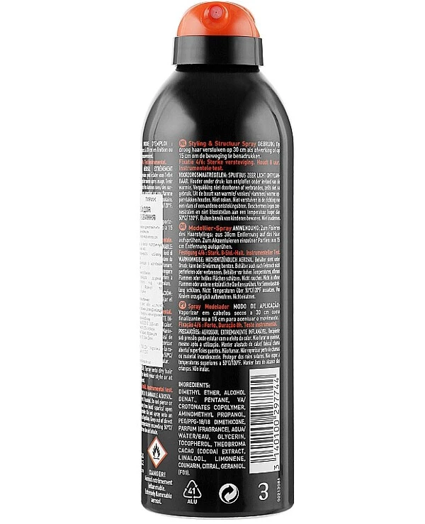 Eugene Perma - Modeling spray Artiste Spray Modeler 4 300ml back
