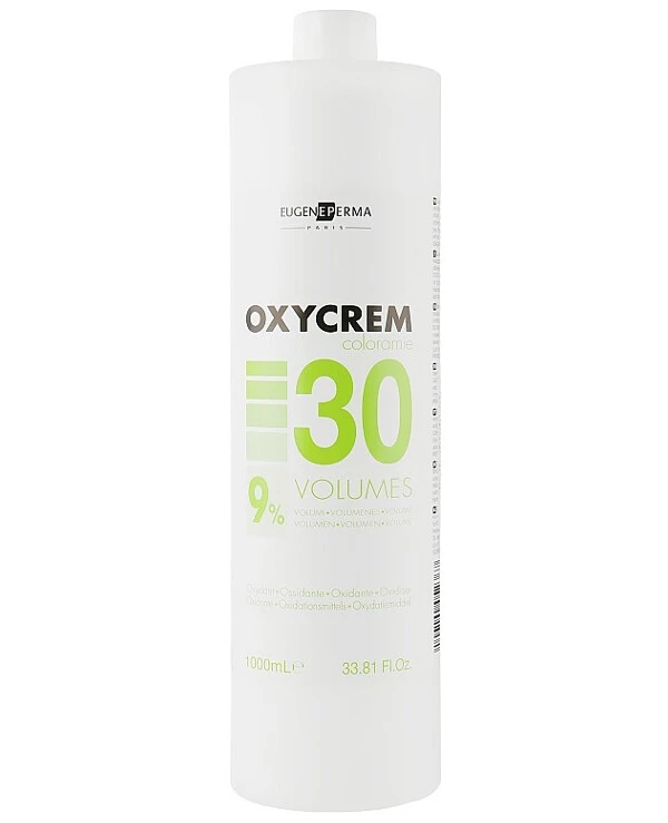 Oxidizer 5v | Oxidizer 5v_2