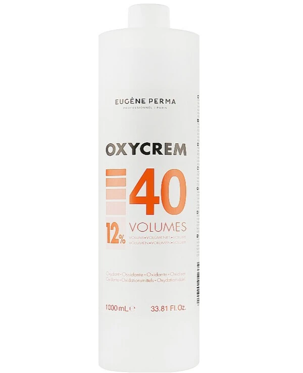 Oxidizer 5v | Oxidizer 5v_2