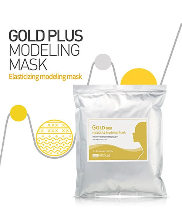 Histolab - Маска моделирующая для возрастной кожи с ионами золота Gold Plus Modeling Mask 1 кг back