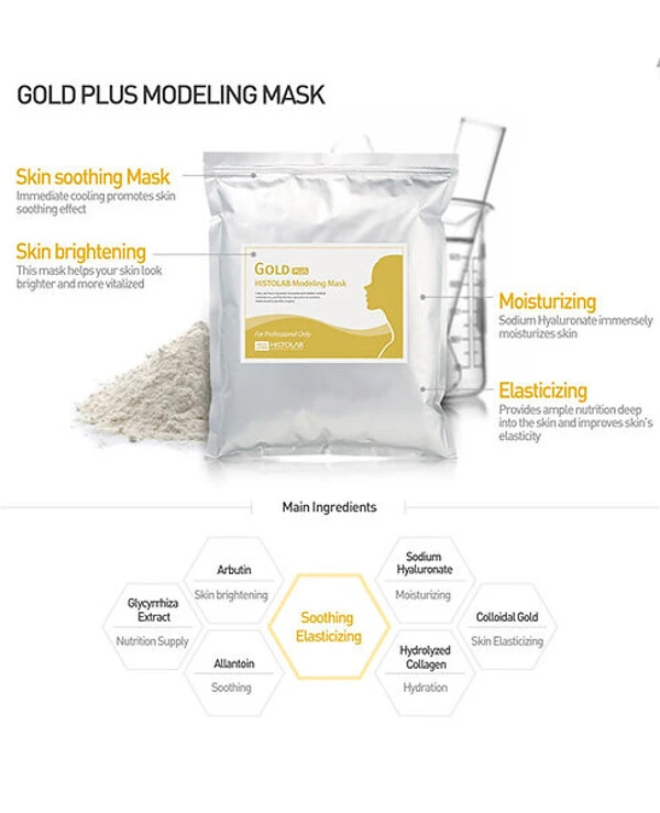 Histolab Маска моделирующая для возрастной кожи с ионами золота | Gold Plus Modeling Mask фото, цена, купить