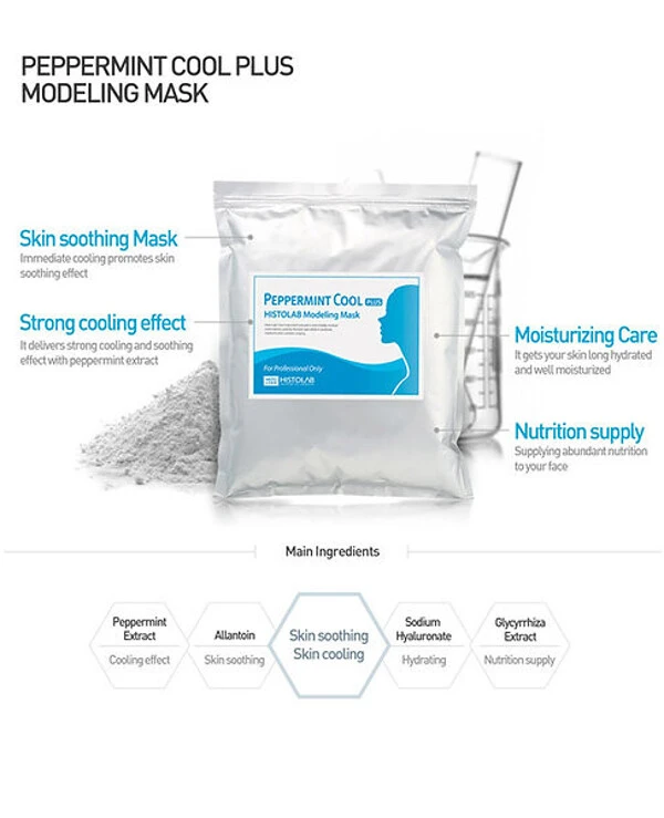 Histolab Маска моделирующая охлаждающая | Peppermint Cool Plus Modeling Mask фото, цена, купить