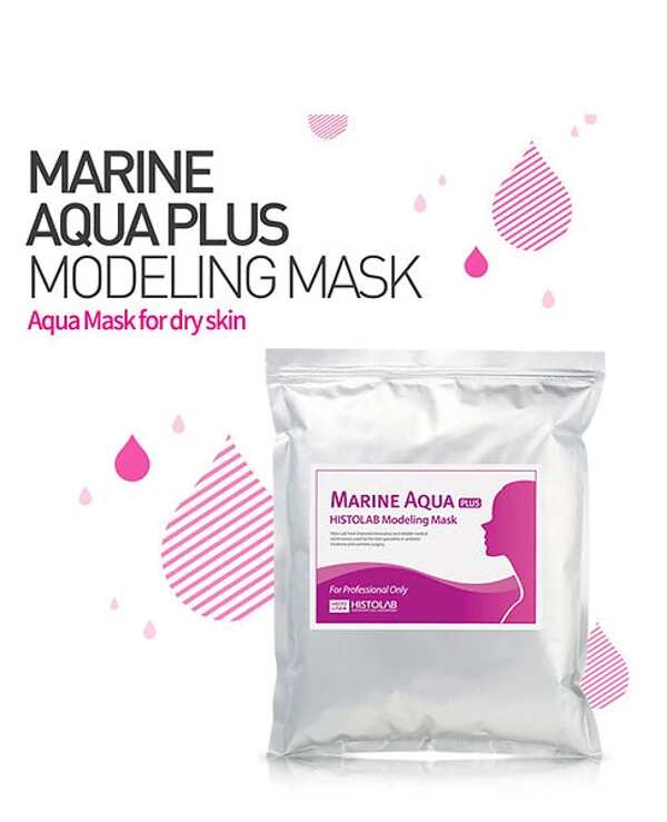 Histolab - Маска альгинатная моделирующая с морскими экстрактами Marine Aqua Plus Modeling Mask 1 кг back