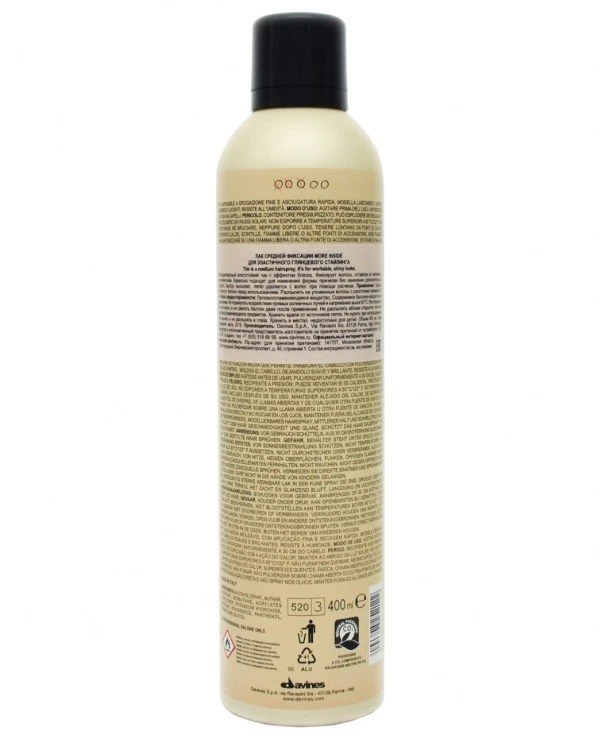 Davines Лак средней фиксации для эластичного глянцевого стайлинга | Medium Hold Hairspray фото, цена, купить