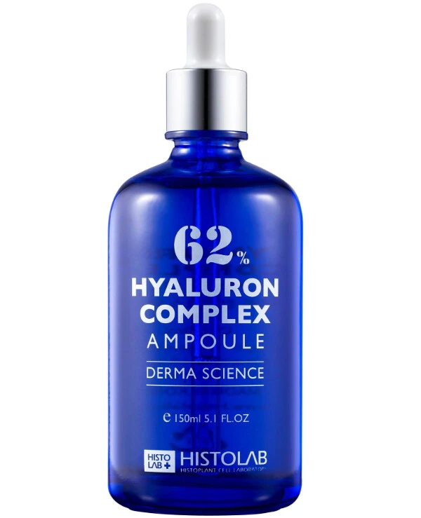 Histolab Концентрат увлажняющий | Histolab Complex Ampoule 62% цена, фото, купить