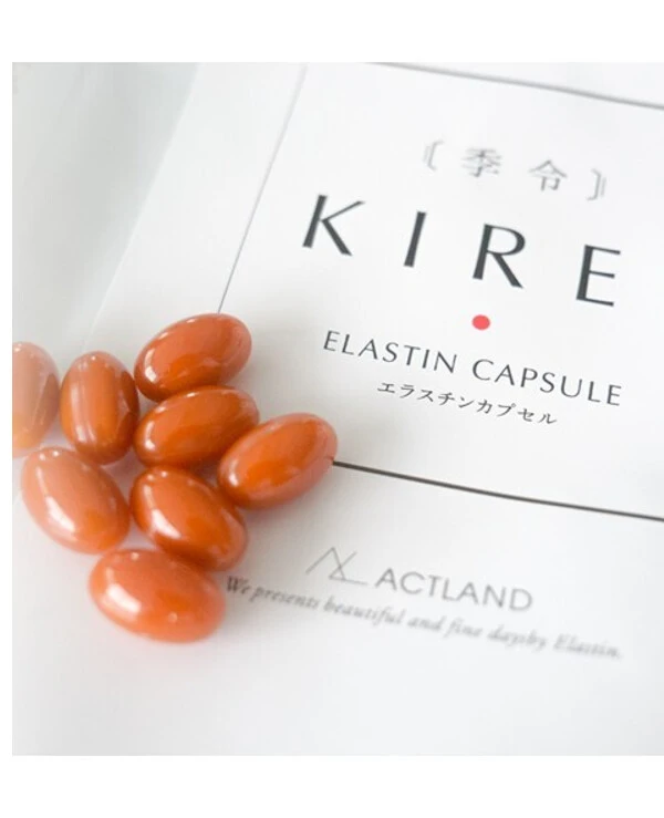 Kirei - Эластиновые капсулы Elastin Capsule  back