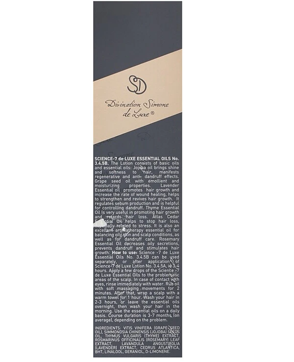 DSD de Luxe (Divination Simone DeLuxe) Эфирное масло Сайенс-7 | Science-7 DeLuxe Essential Oils фото, цена, купить