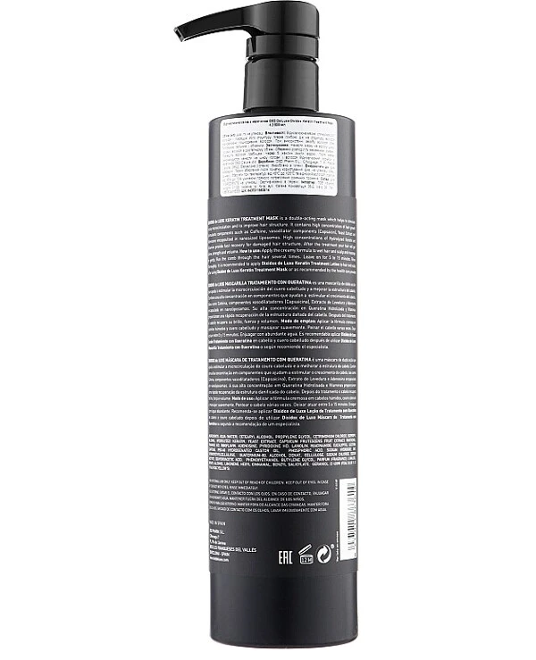 DSD de Luxe (Divination Simone DeLuxe) Восстанавливающая маска с кератином | Keratin Treatment Mask фото, цена, купить
