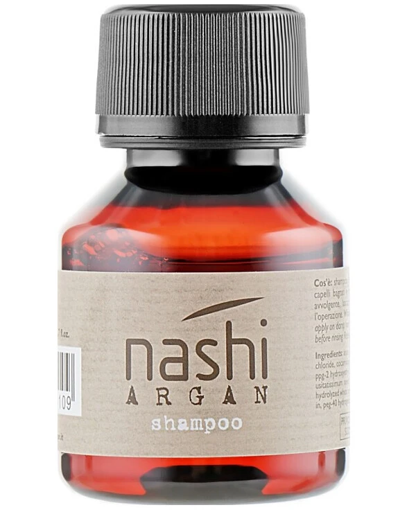 Nashi Argan Дорожный набор | All-In фото, цена, купить