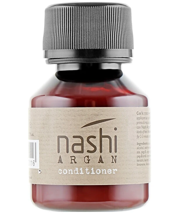 Nashi Argan Дорожный набор | Room63 фото, цена, купить