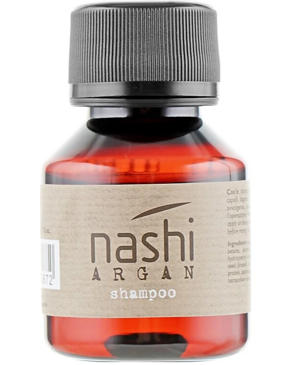 Nashi Argan Дорожный набор | Room63 фото, цена, купить