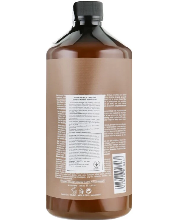 Nashi Argan Тонизирующий шампунь | Filler Therapy Restorative Shampoo фото, цена, купить