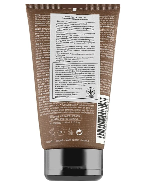 Nashi Argan Тонизирующий кондиционер | Filler Therapy Restorative Conditioner фото, цена, купить