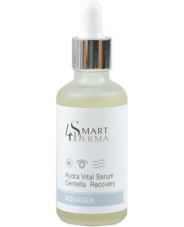 Smart4Derma - Экстра увлажняющая антиоксидантная сыворотка с центелой Hydra vital serum centella recovery 50 мл