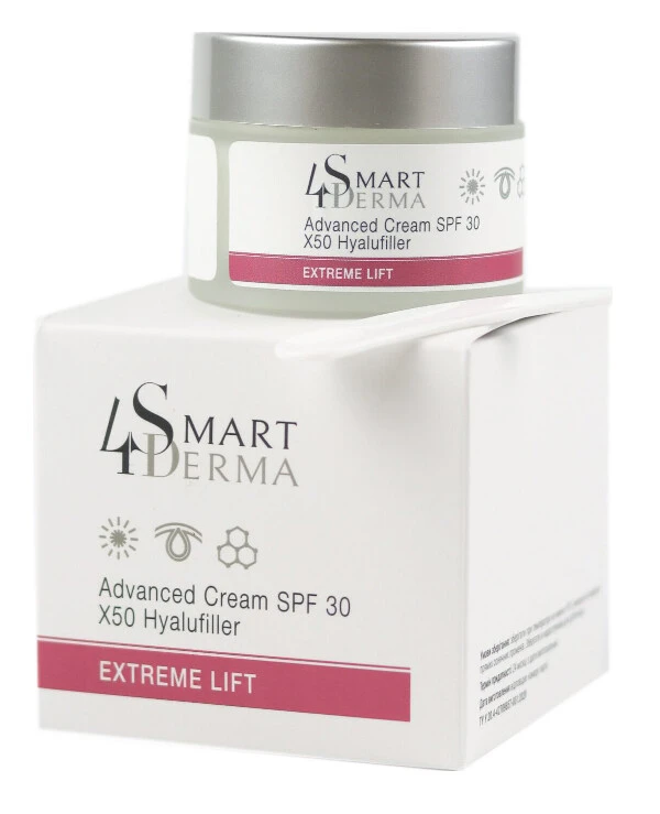 Smart4Derma - Совершенствующий дневной крем SPF 30 Advanced cream spf 30 x50 hyalufiller 50 мл