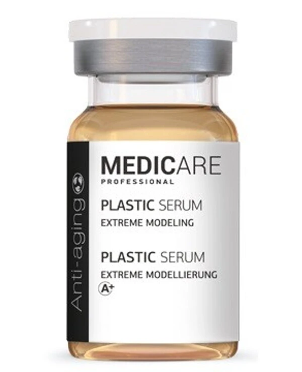 Medicare Professional - Пластическая сыворотка Plastic Serum 5 мл х 2 шт