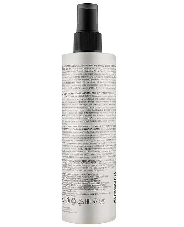 Elea Artisto - Structuring hair spray with Black Sea salts Black Sea Salt Mist 250ml back