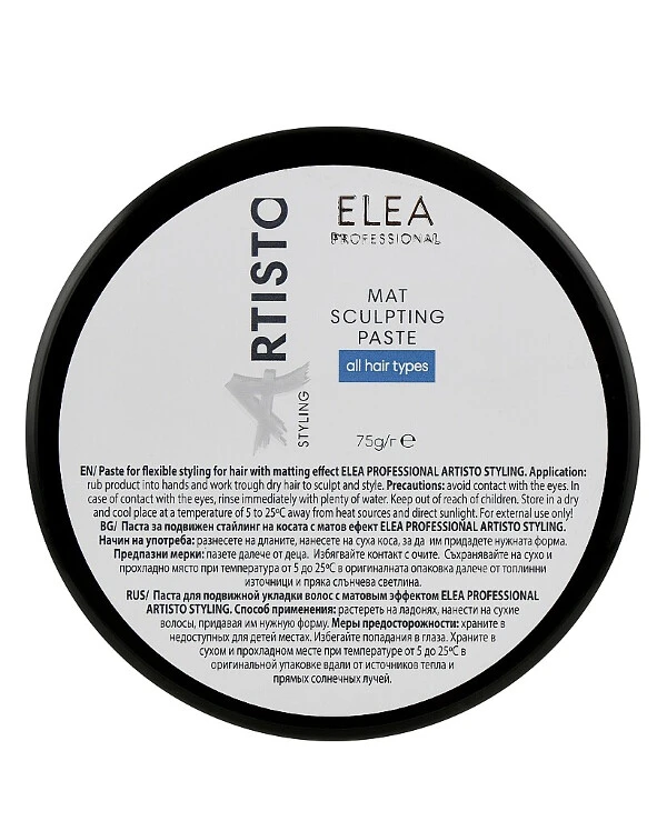 Elea Artisto - Паста с матовым эффектом Mat Sculpting Paste 75 мл