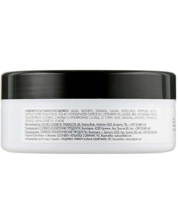 Elea Artisto - Паста с матовым эффектом Mat Sculpting Paste 75 мл back