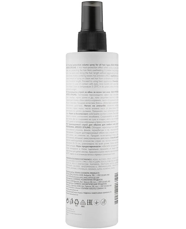 Elea Artisto - Volumizing spray with thermal protection Thermo Protect Volume Spray 250ml back