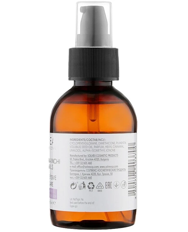 Elea Artisto - Sacha inchi oil for bleached hair Sacha Inchy Oils Intensive Care 100ml back