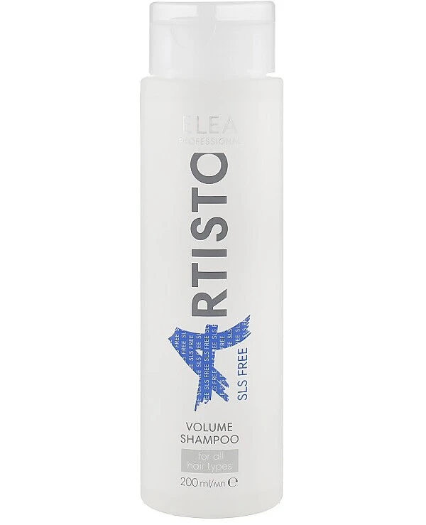 Elea Artisto - Шампунь безсульфатний для об'єму волосся Volume Shampoo SLS Free 200 мл