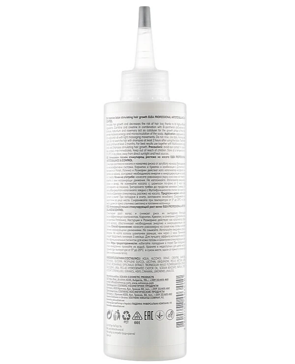 Elea Artisto - Лосьон стимулирующий рост волос Lotion Forte 200 мл back
