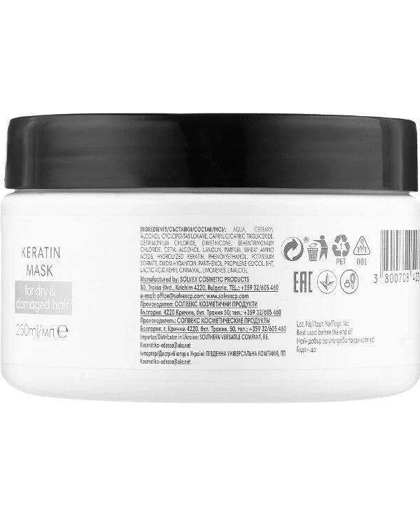 Elea Artisto - Маска реструктурирующая для волос Keratin Mask 250 мл back