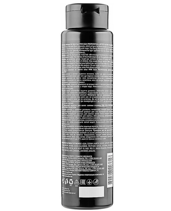 Elea Artisto - Рожевий тонуючий шампунь для волосся Pink Shampoo 300 мл back