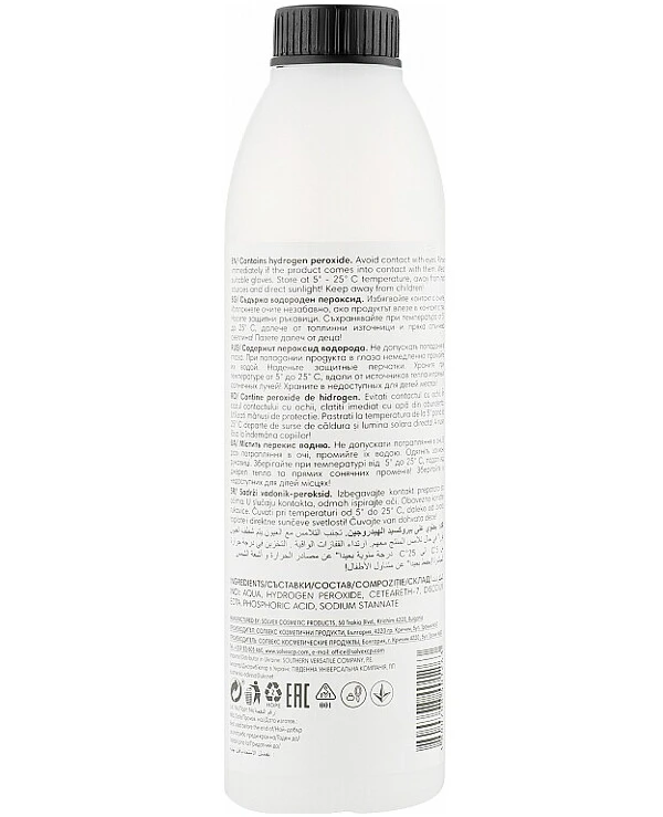 Oxidizer | Oxidizer_2