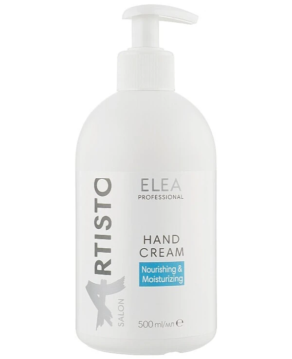 Elea Artisto - Крем для рук питательный и увлажняющий Help Nourishing Hand Cream 500 мл