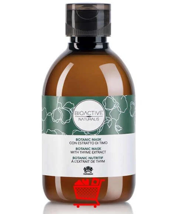 Farmagan Натуральная маска с экстрактом Тимьяна и Оливы | Bioactive Naturalis Botanic Mask with Thyme Extract фото, цена, купить