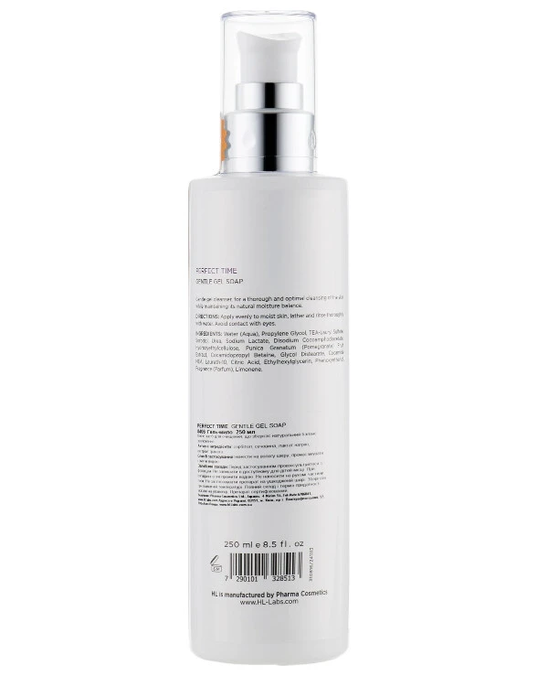 Holy Land - Гель для лица очищающий Perfect Time Gentle Gel Soap 250 мл back