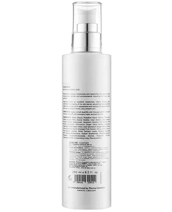 Holy Land - Очиститель умывалка для лица Vitalise Cleanser 250 мл back