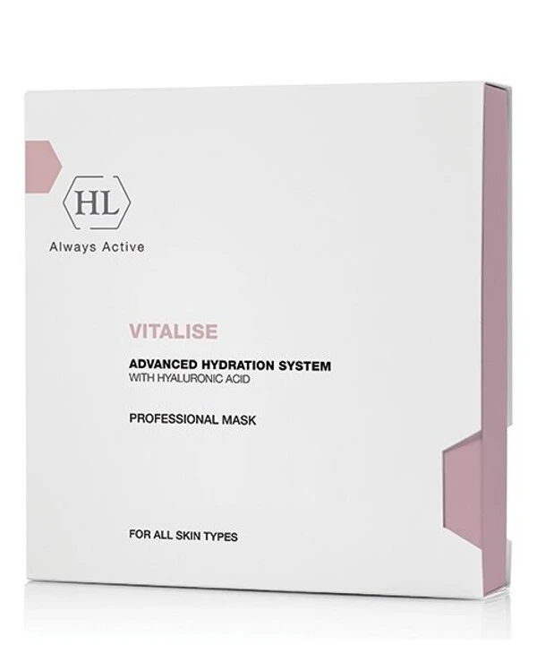 Holy Land Увлажняющий комплекс для лица | Vitalise Advanced Hydration System фото, цена, купить