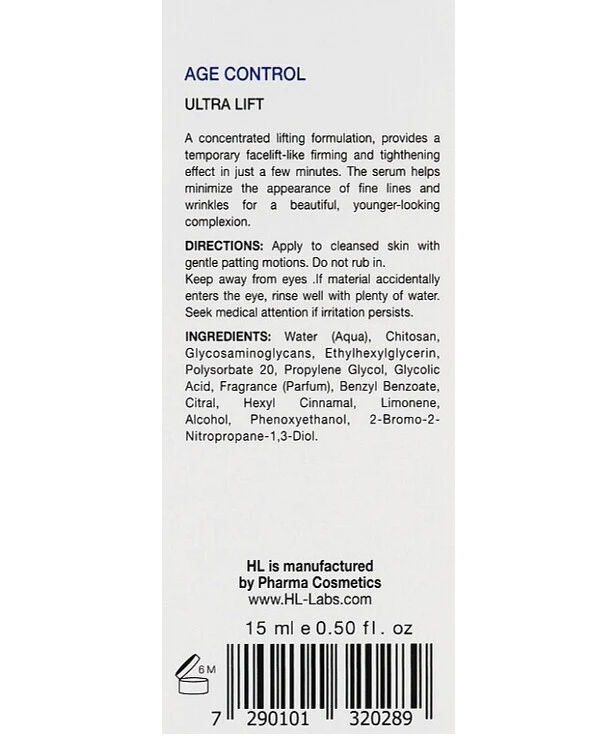 Holy Land Бустер концентрат для лица мгновенного эффекта лифтинга лица | Age Control Ultra Lift фото, цена, купить