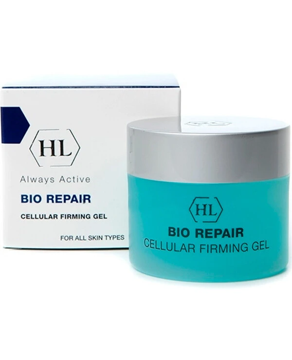 Holy Land face gel | face gel