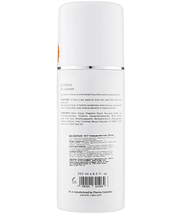 Holy Land - Пенящийся гель для нежного очищения кожи Bio Repair Gel Cleanser 250 мл back