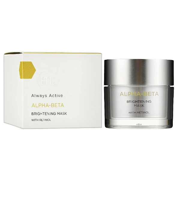 Holy Land - Осветляющая маска ABR Complex Brightening Mask 50 мл back